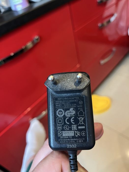 Ładowarka do odkurzacza Philips Aqua