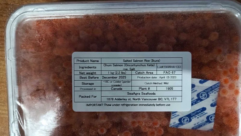 Філе лосося/форелі екстра, креветки, скумбрія, ікра лосося...