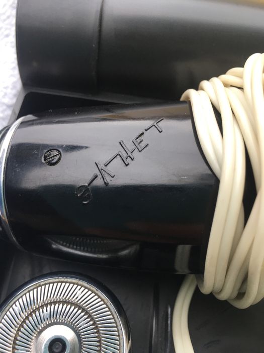 Электробритва»Элнет» СССР ,раритет.