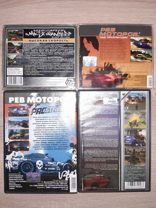 Компьютерні ігри