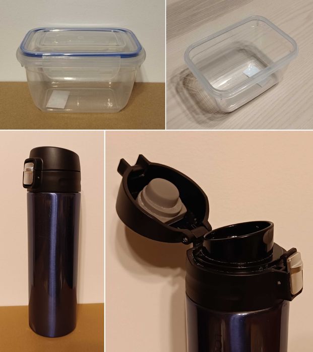 Набор хозяйственных товаров для дома сада