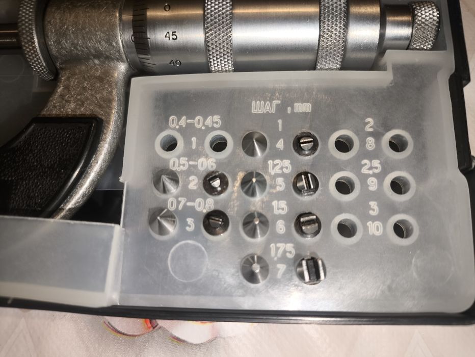 Мікрометр МВМ-25,