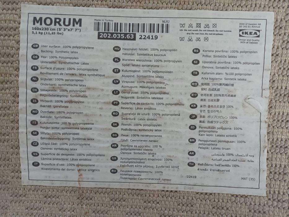 Tapete/carpete Morum+ oferta