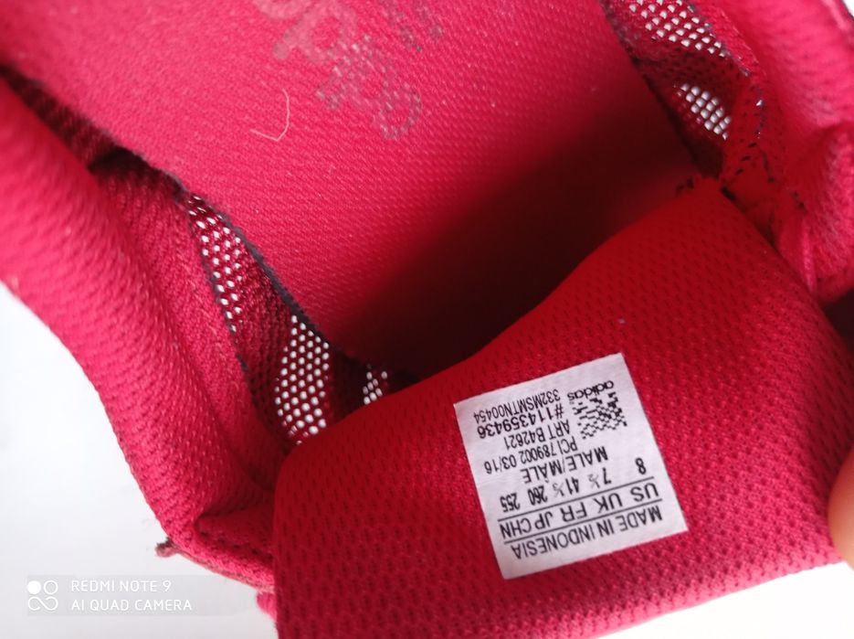 Кроссовки Adidas р - 41: 470 грн. - Трекінгові кросівки Кам'янка