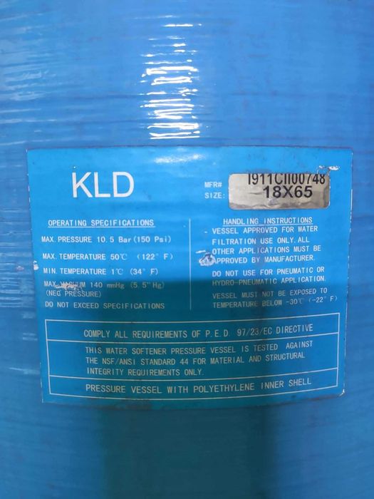 Stacja uzdatniania wody, stacja odżelaziania wave cyber