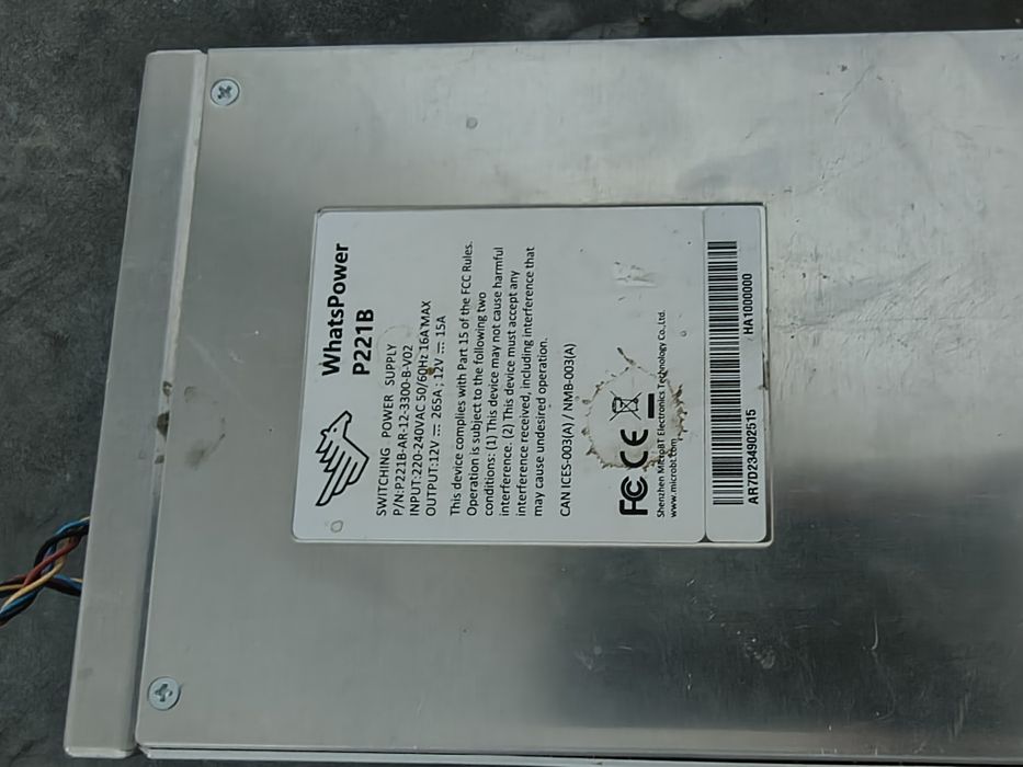 Koparka kryptowalut BTC ASIC WhatsMiner M30+