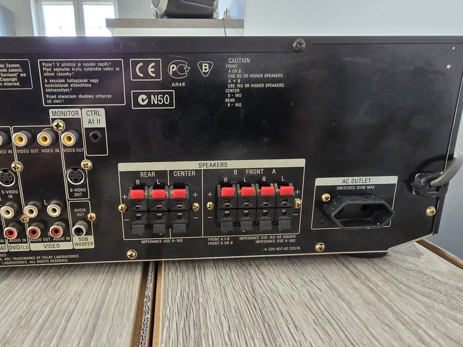 Amplituner Sony STR- DE 545