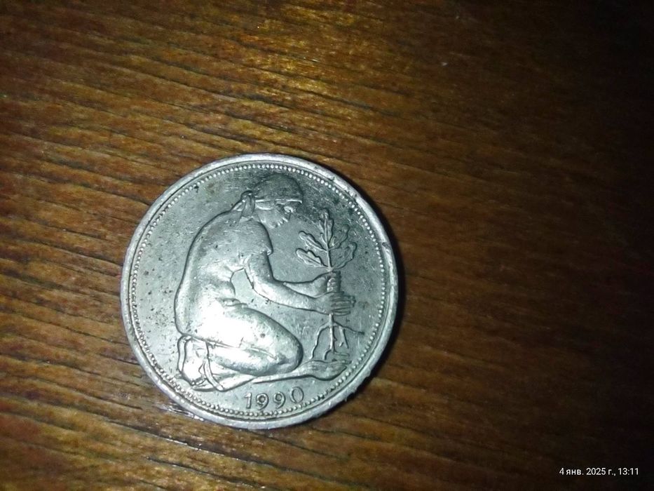 Монеты СССР и разные