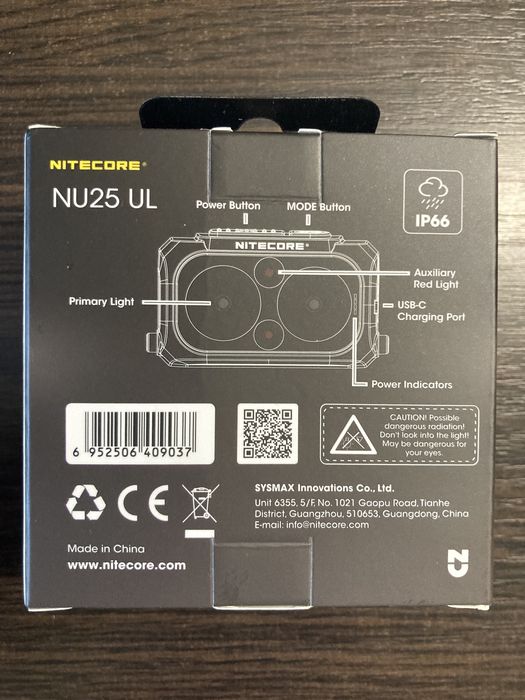 Ультралегкий ліхтар налобний Nitecore NU25 MCT UL