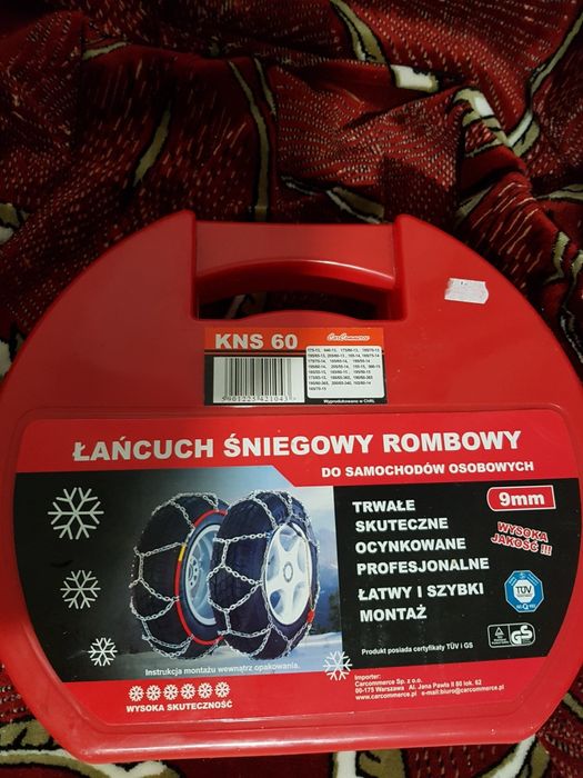 Ланцюги для снігу