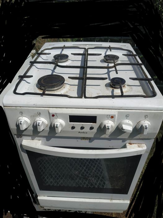 wysyłka kuchenka gazowa Amica 50 cm