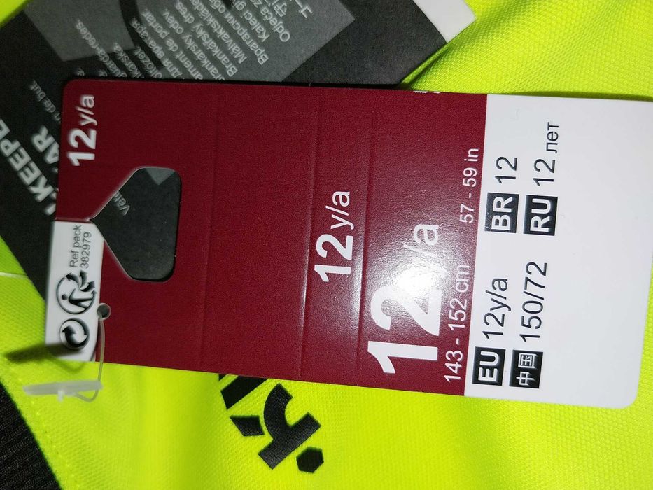 Camisola Kipsta para desporto (Criança)