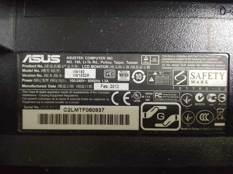Продам монитор Asus