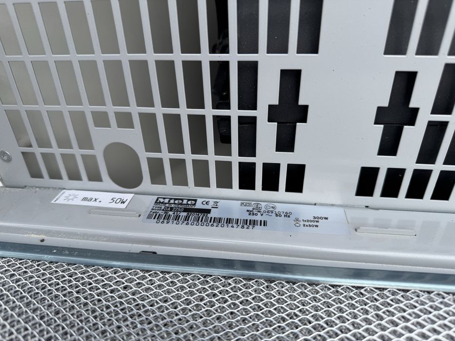 Витяжка Miele DA2250