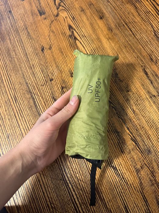 Парасолька від сонця