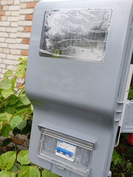 Продається дачний садівниче товариство світанок