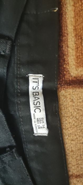 Джинсы it's basic