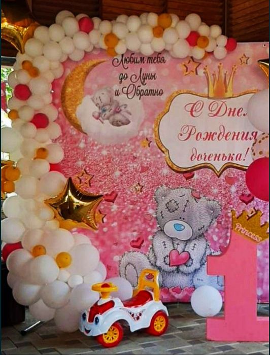 Стойка пресс волл компресор банер