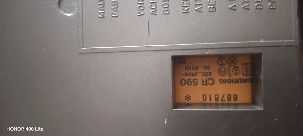 Retro grundig CR