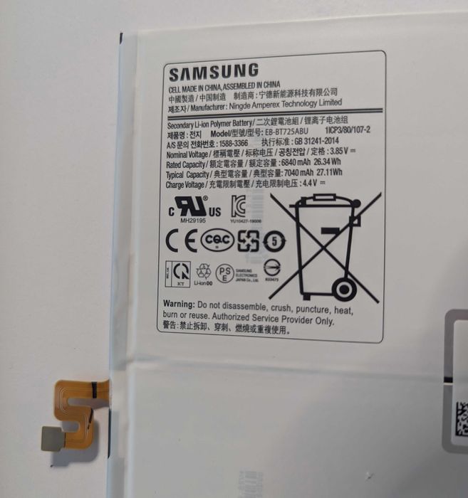 Samsung Galaxy TAB S5e SM-T727A акб батарея 96 %