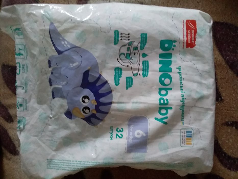 Продам Памперсы 6.