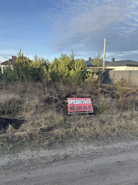 Продається ділянка Байківці