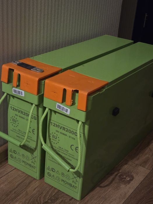 КОМПЛЕКТ Резервного  электропитание