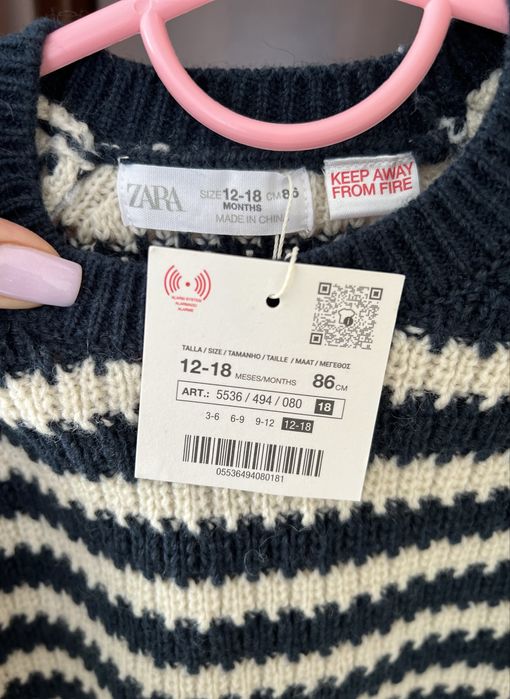 Вязана кофта Zara НОВА!!!