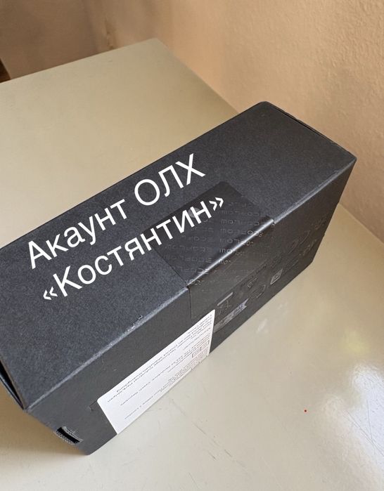 Кабель EcoFlow MC4-XT60/Super Flat MC4/Extension Cable