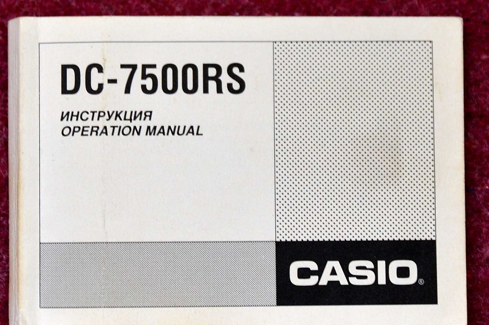 Банк данных Data Bank