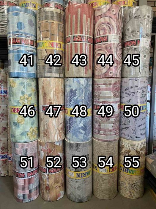 Аквамати Турція Карімати