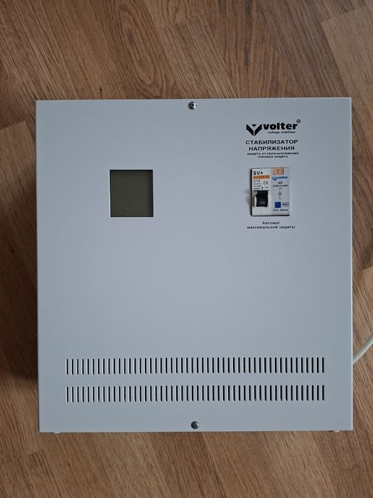 Стабілізатор СНПТО Volter 2.2 кВт