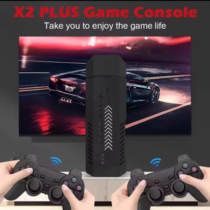 Konsola do gier Retro.