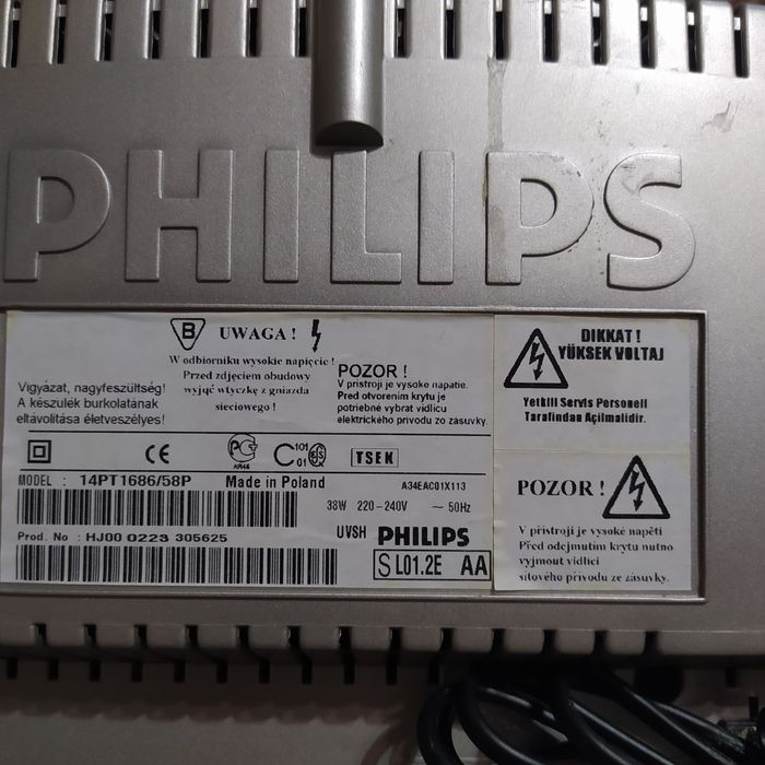 Продам телевізор PHILIPS