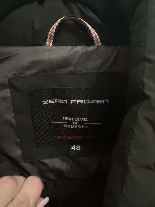 Куртка чоловіча демісезон