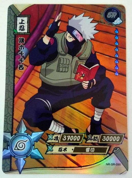Karta Naruto TCG Kayou Kakashi Hatake - NR-SR-090