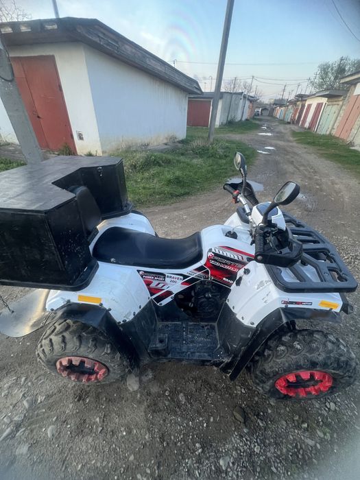 Продаю квадроцикл Форте бравес 200