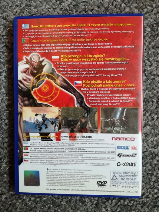 Vampire Night / PS2 / PL Dystrybucja