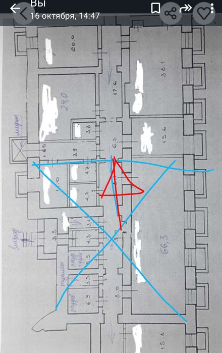 Сдам 310м-645м пищевой цех кондитерский м. Црынок +хол камеры