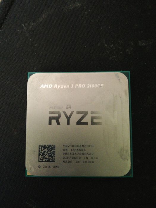 Ryzen 3 pro 2100ge
