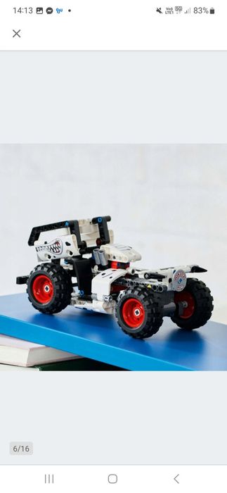 Lego TECHNIC 42150 Monster JAM Monster Mutt DALMATIAN