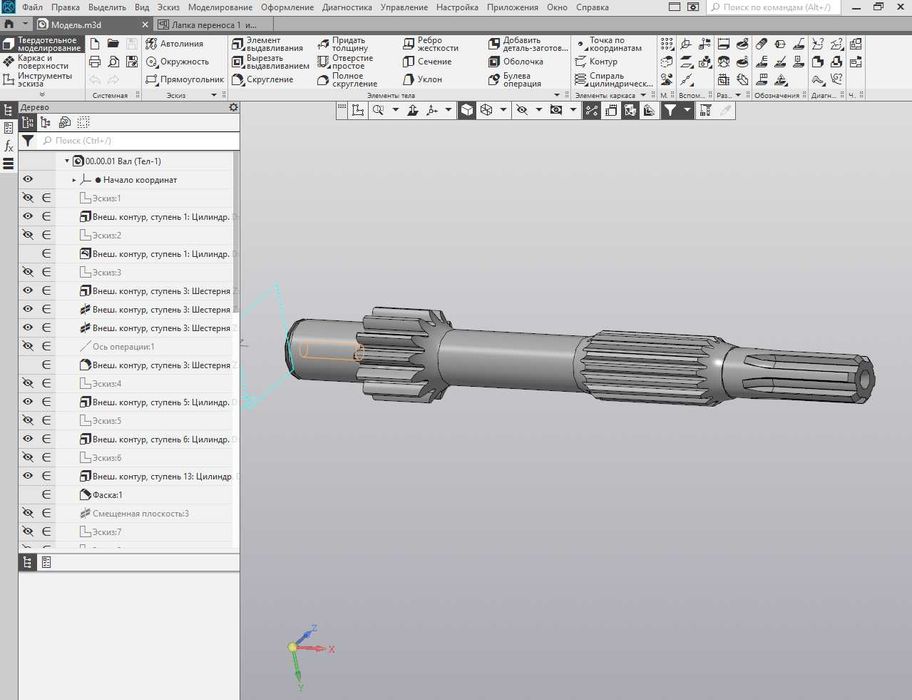 Креслення (чертежи), 3D моделі , Оцифровування, KOMPAS 3D, SolidWorks
