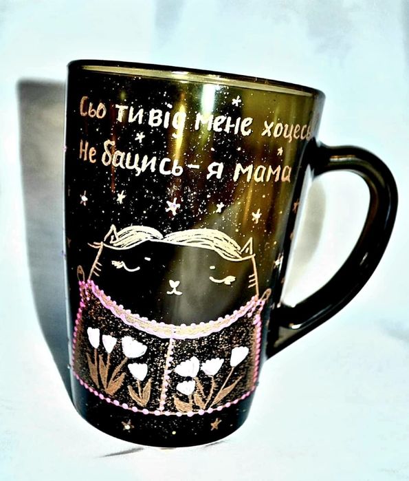 Подарунки Гравіювання