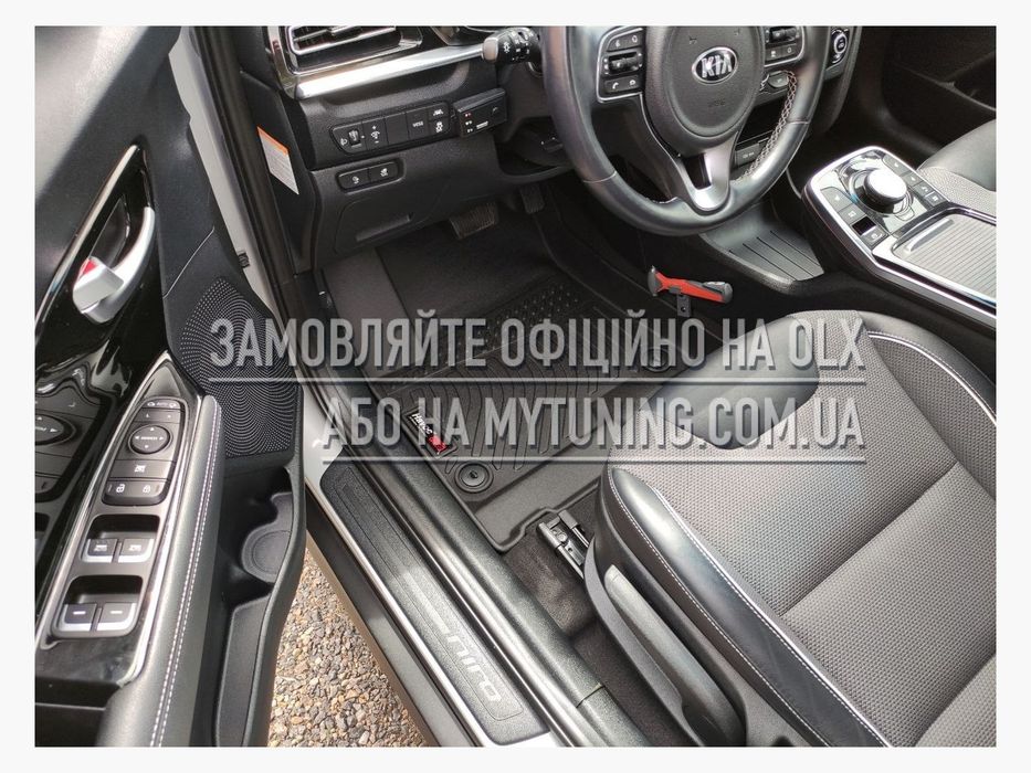 3D килимки Kia Niro EV Кіа Ніро ЕВ 2019–2022 в салон | Havoc