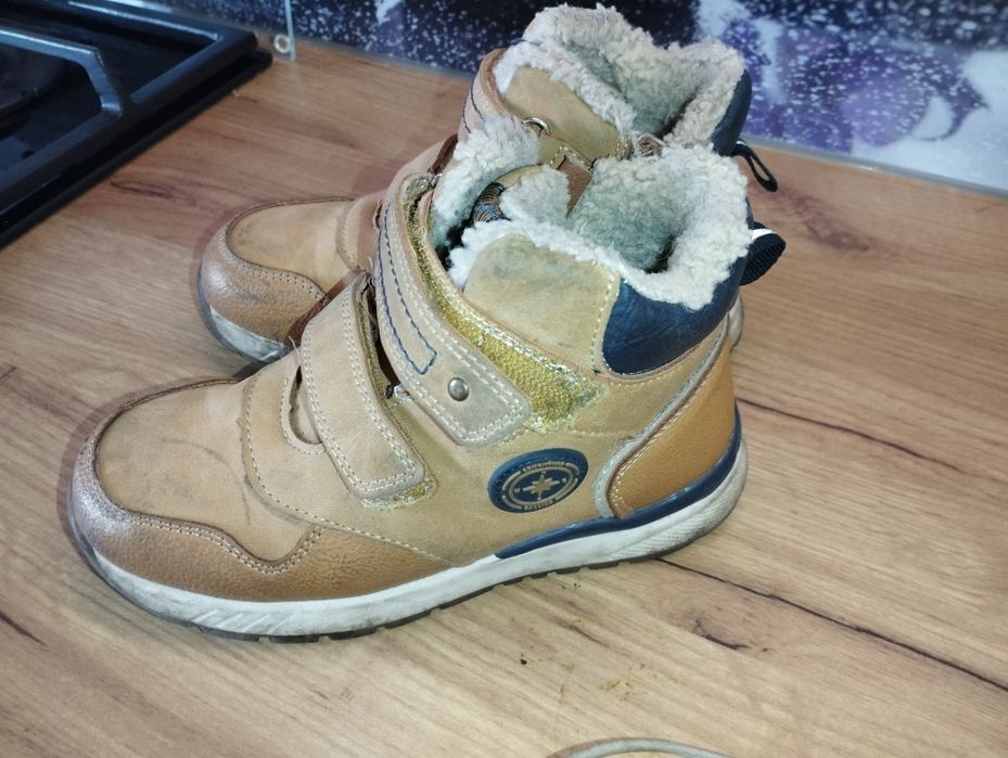 Trapery chłopięce r.31