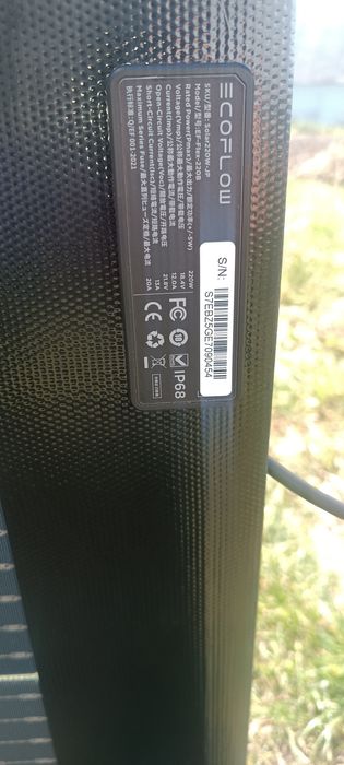 Портативна двухстороня сонячна панель EcoFlow  EF -FLEX 220W