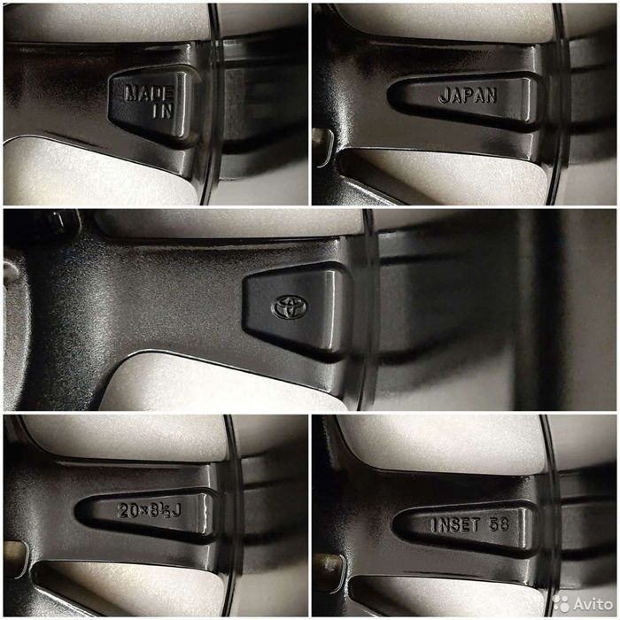 Оригинальные диски Toyota Land Cruiser 200 R20 5x150 Made in Japan