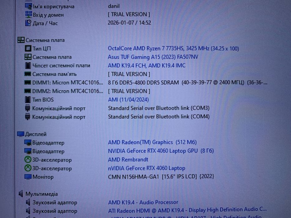 Asus tuf gaming a15 r7735HS rtx4060 8gb