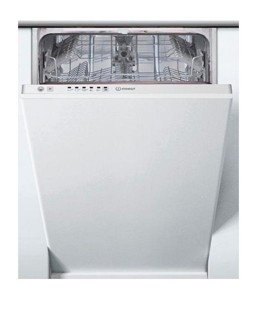 Вбудована посудомийка Нова 45 см