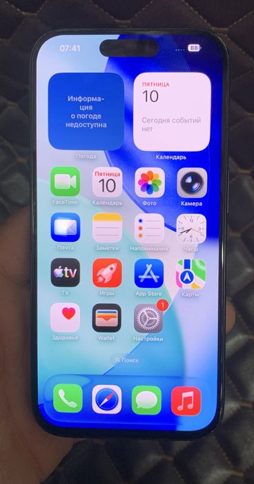 Apple iPhone 15  Pro 256gb neverlock